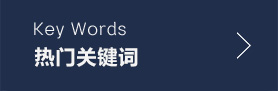 紗線，過濾紗，尼龍BCF絲，丙綸膨體紗，丙綸假發(fā)絲，丙綸地毯紗
